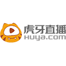虎牙