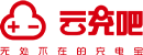 云充吧