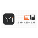 一直播